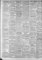 giornale/CFI0375759/1904/Dicembre/125