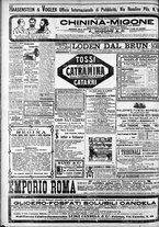 giornale/CFI0375759/1904/Dicembre/127