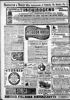 giornale/CFI0375759/1904/Dicembre/134