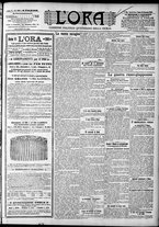 giornale/CFI0375759/1904/Dicembre/135