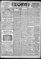 giornale/CFI0375759/1904/Dicembre/145