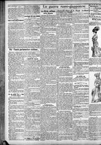 giornale/CFI0375759/1904/Dicembre/15