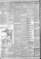 giornale/CFI0375759/1904/Dicembre/152