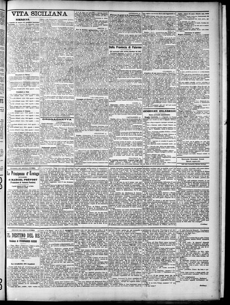 L'ora : corriere politico, quotidiano della Sicilia