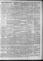 giornale/CFI0375759/1904/Dicembre/155