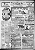 giornale/CFI0375759/1904/Dicembre/156