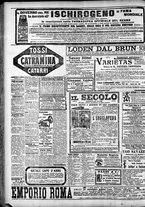 giornale/CFI0375759/1904/Dicembre/162