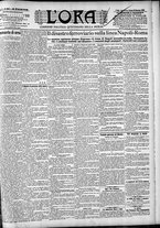 giornale/CFI0375759/1904/Dicembre/163