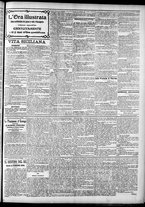 giornale/CFI0375759/1904/Dicembre/168