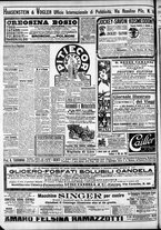 giornale/CFI0375759/1904/Dicembre/169