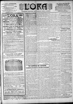 giornale/CFI0375759/1904/Dicembre/170
