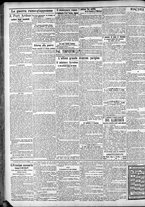 giornale/CFI0375759/1904/Dicembre/171
