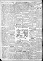 giornale/CFI0375759/1904/Dicembre/2