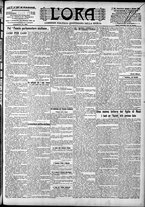 giornale/CFI0375759/1904/Dicembre/20