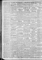 giornale/CFI0375759/1904/Dicembre/21