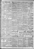 giornale/CFI0375759/1904/Dicembre/24