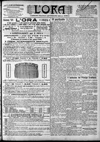 giornale/CFI0375759/1904/Dicembre/26