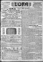 giornale/CFI0375759/1904/Dicembre/32