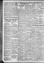 giornale/CFI0375759/1904/Dicembre/39