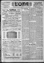 giornale/CFI0375759/1904/Dicembre/44