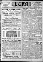giornale/CFI0375759/1904/Dicembre/50