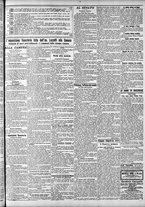 giornale/CFI0375759/1904/Dicembre/52