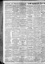 giornale/CFI0375759/1904/Dicembre/53