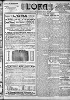 giornale/CFI0375759/1904/Dicembre/57