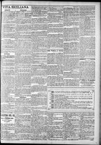 giornale/CFI0375759/1904/Dicembre/65
