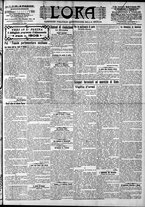 giornale/CFI0375759/1904/Dicembre/67