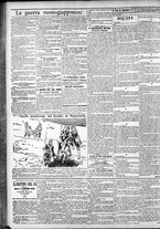 giornale/CFI0375759/1904/Dicembre/74