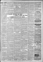 giornale/CFI0375759/1904/Dicembre/75