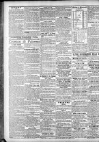 giornale/CFI0375759/1904/Dicembre/82