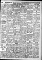 giornale/CFI0375759/1904/Dicembre/95