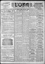 giornale/CFI0375759/1904/Dicembre/97