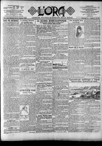 giornale/CFI0375759/1904/Febbraio/105