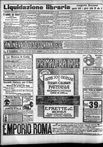 giornale/CFI0375759/1904/Febbraio/122