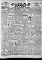 giornale/CFI0375759/1904/Febbraio/13