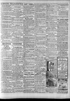 giornale/CFI0375759/1904/Febbraio/31