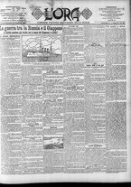 giornale/CFI0375759/1904/Febbraio/33