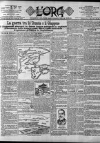 giornale/CFI0375759/1904/Febbraio/45