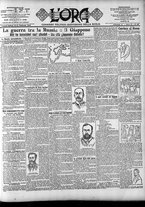giornale/CFI0375759/1904/Febbraio/49