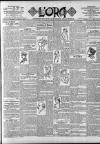 giornale/CFI0375759/1904/Febbraio/5