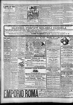 giornale/CFI0375759/1904/Febbraio/8
