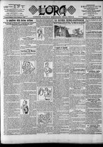 giornale/CFI0375759/1904/Febbraio/81