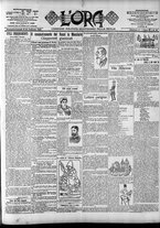 giornale/CFI0375759/1904/Febbraio/93