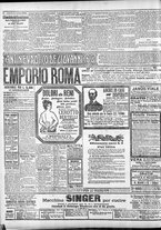 giornale/CFI0375759/1904/Gennaio/19