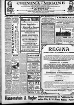 giornale/CFI0375759/1904/Giugno/116