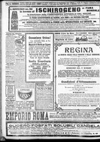 giornale/CFI0375759/1904/Giugno/128