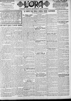 giornale/CFI0375759/1904/Giugno/19